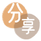 济南信用卡☀️蚂蚁信用卡提现的诚信商家
